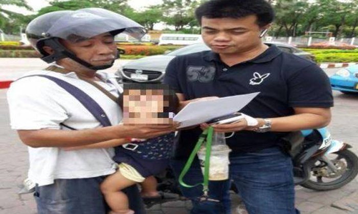 แม่แจ้งจับหนุ่มใหญ่วัย 53 แชทเฟซบุ๊กลวงลูกหนีตาม