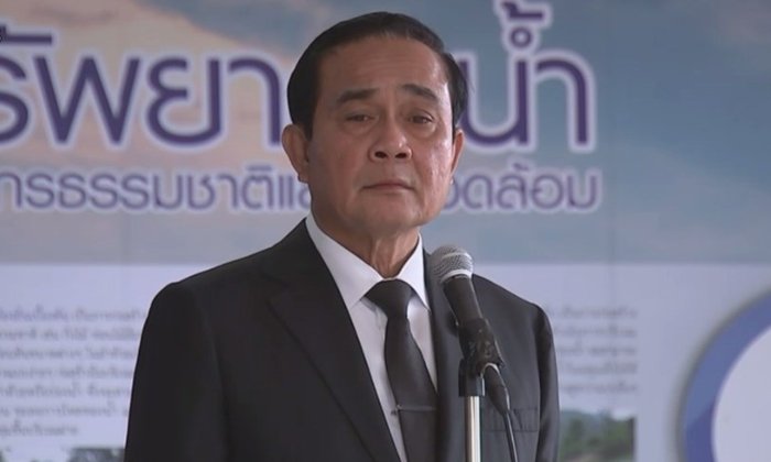 “ประยุทธ์” ระบุคนขู่ลอบสังหารหนีอยู่ต่างประเทศ