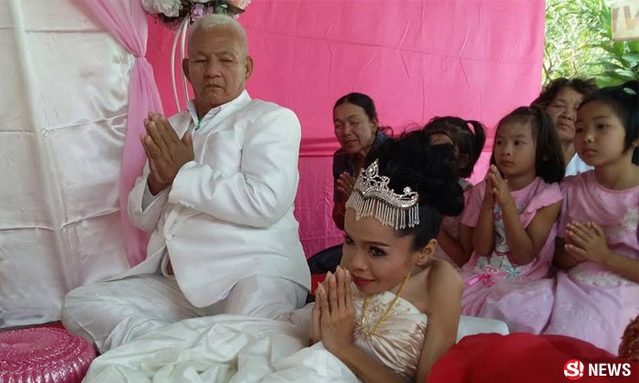รักแท้ ชายวัย 64 วิวาห์สาวพิการรุ่นลูก สินสอด 999 บาท