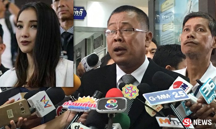 ทนายแจงสื่อ แพท ณปภา ไม่ได้หนีหมาย แค่เตรียมตัวไม่ทัน