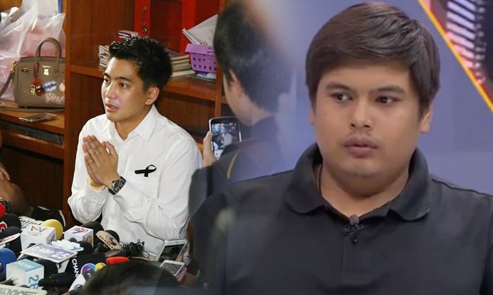 คู่กรณี "น็อตกราบรถ" อัพเดทคดี ยังไม่เคยได้เยียวยาสักบาท