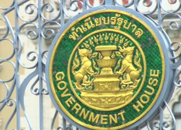 นายกฯเข้าทำเนียบแล้วไร้วาระงานทางการ