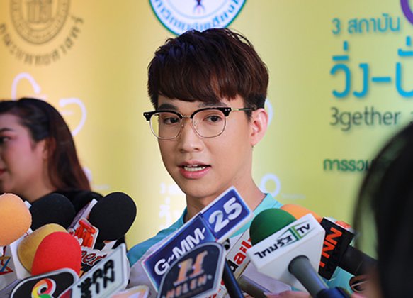 ริทTSปลื้มเรียนจบหมอแล้ว-ขอบคุณแฟนๆยังสนับสนุน