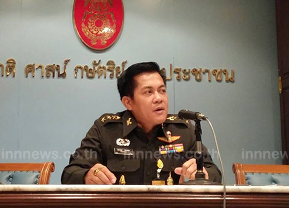 กอ.รมน.ยันไร้กลุ่มIS,BRNเคลื่อนไหวพื้นที่กทม.