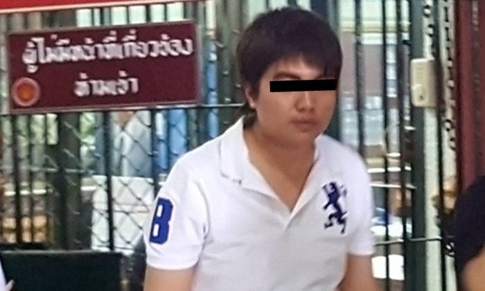 คุม "ซินแสโชกุน" เข้าทัณฑสถานหญิงกลาง ไร้ญาติประกันตัว