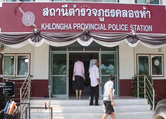 คืบ4โจ๋ปทุมฯแทงคนดับตร.ตั้ง2ข้อหานำส่งศาลพรุ่งนี้