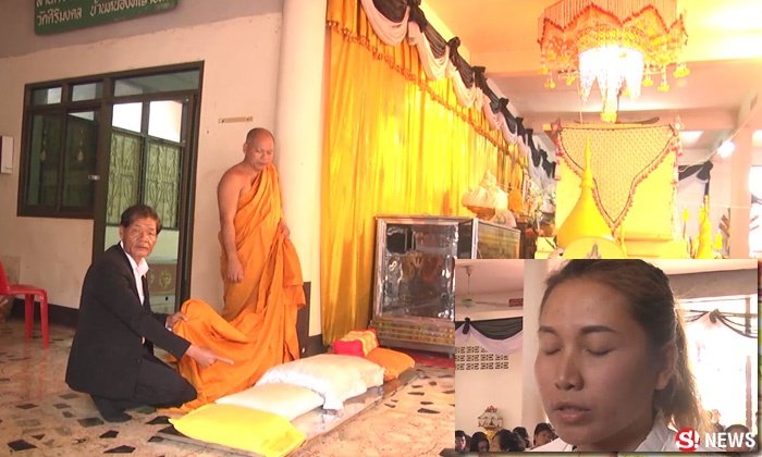 ร่างทรงเผยนิมิต หลวงพ่อสรีระหาย ถูกฝังอยู่ใต้ดินแต่ไม่รู้จุด