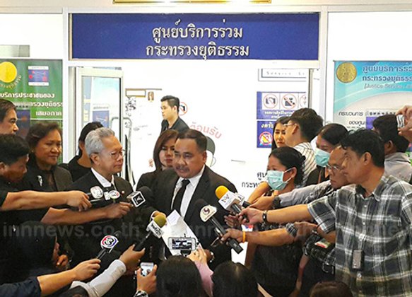 ทนายนำแม่เด็ก14ปีเหยื่อข่มขืนร้องยธ.ขอคุ้มครองพยาน