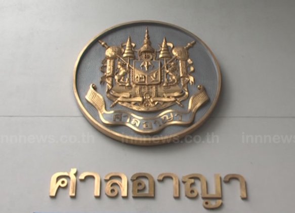 หมายจับแพทย์หญิงพร้อมแฟนหลอกลงทุนบ.ทัวร์
