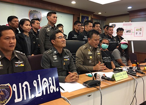 ปคม.จับ2ผตห.ค้ามนุษย์โยงคดีข่มขืนเด็ก14ปี