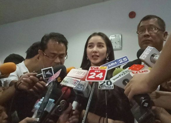 แพทปัดโยงฟอกเงินแก๊งไซซะนะไม่รู้ธุรกิจเบนซ์