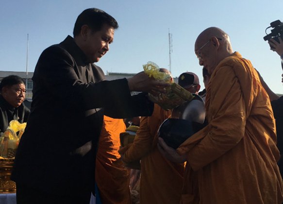 ธนะศักดิ์ทำบุญวันสถานปนากรุงรัตนโกสินทร์235ปี