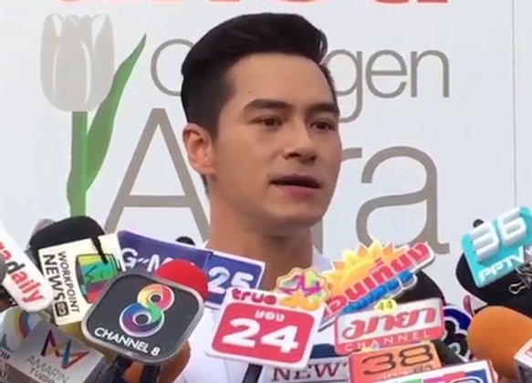 ปีเตอร์แฮปปี้เจอลูกบ่อยขึ้นหย่าพลอยยังพูดคุย