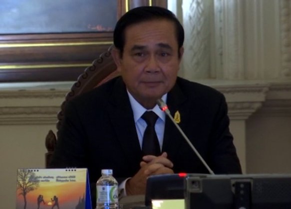 นายกฯนำถกปยป.ยึดกรอบยุทธศาสตร์ชาติย้ำไม่ปิดกั้น