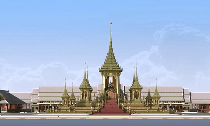 ครม.อนุมัติ 26 ต.ค.หยุดราชการ วันถวายพระเพลิงพระบรมศพฯ