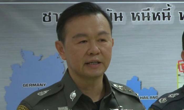 ตม.ห้าม 'บอส' ออกนอกประเทศไม่ได้ เพราะไม่มีคำสั่งศาล
