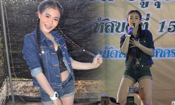 ลำไย ไหทองคำ เชื่อฟังนายกฯ แต่งไม่โป๊ ลดท่าเต้นเบาลง