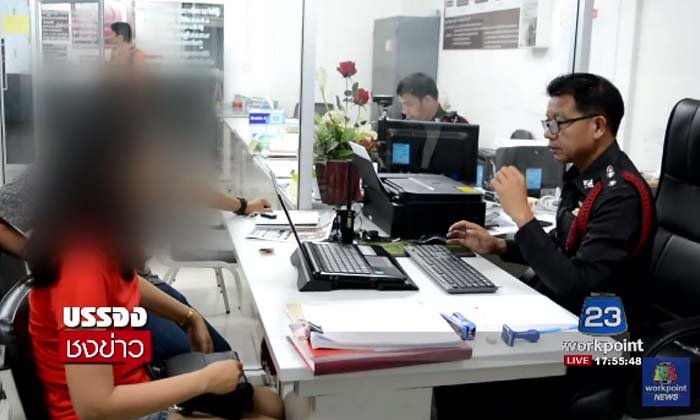 ทำแผน หนุ่มเมายาบ้า พยายามข่มขืนสาว ! ลูกชายวัย 6 ขวบ ตามเพื่อนบ้านมาช่วยไว้ได้ทัน