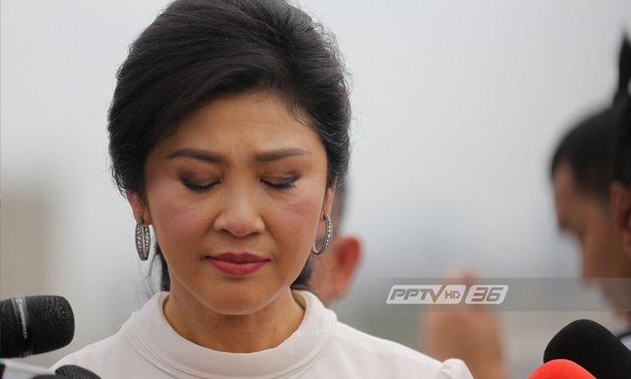 "ยิ่งลักษณ์" ร่ำไห้ วันเกิดปีนี้เศร้าหมอง