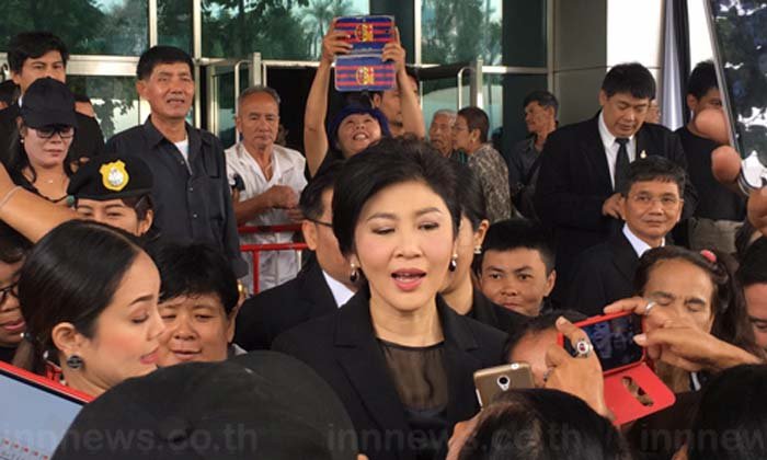 ยิ่งลักษณ์ขึ้นศาลคดีข้าว ยันกำลังใจดี ตั้งใจแถลงปิดด้วยวาจา