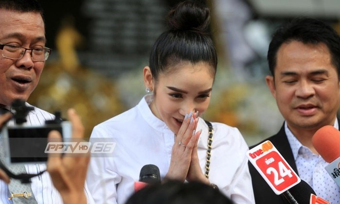 "แพท ณปภา" รับยังกังวลคดีร่วมกันฟอกเงิน