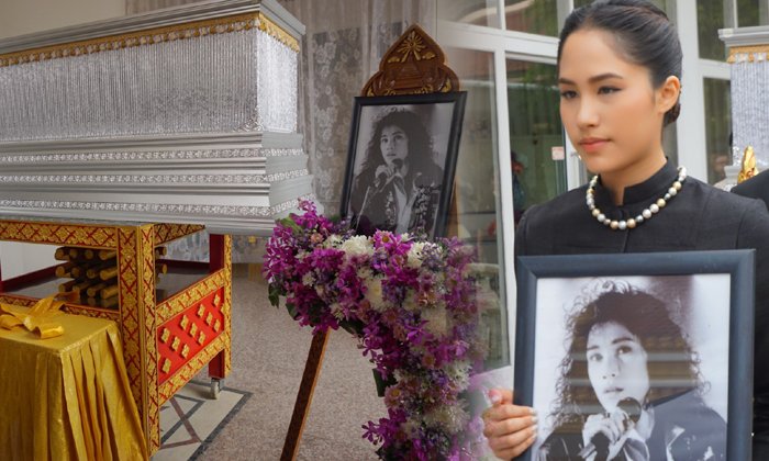 ฌาปนกิจ แหวน ฐิติมา ครอบครัวและคนบันเทิงร่วมอาลัยครั้งสุดท้าย