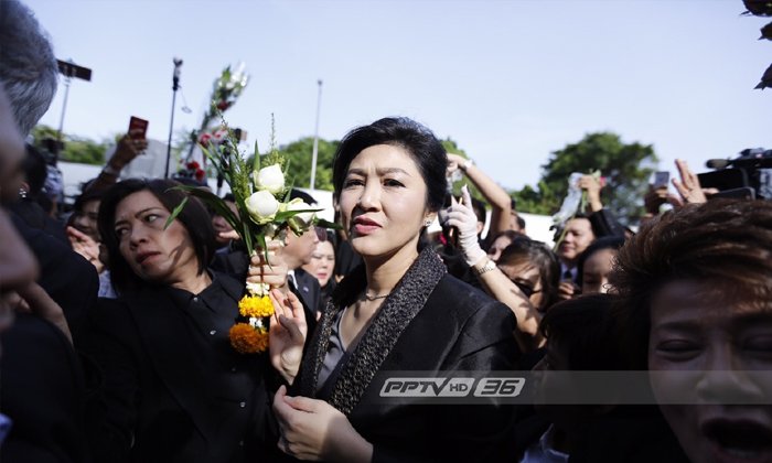"ยิ่งลักษณ์" เดินทางมาศาลฯฟังคำแถลงปิดคดีจำนำข้าว