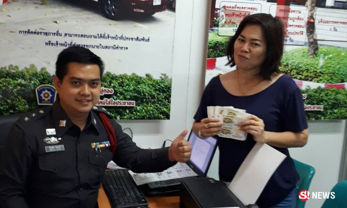 แม่ค้าหลับฝันว่าถูกรางวัลที่ 1 ปรากฏเป็นจริง รับทรัพย์ 30 ล้าน