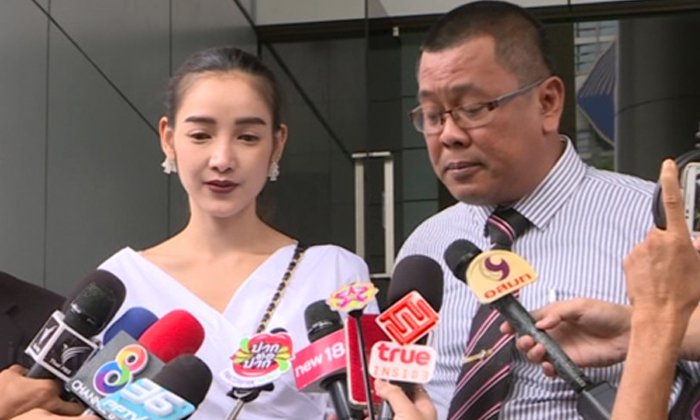 แพท ณปภา ยังต้องไปศาล 7 ส.ค. ลุ้น ผบ.ตร. เห็นพ้องหรือแย้ง