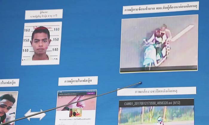 โดนหยามหลังมีเซ็กส์ โจ๋โหดฆ่าปาดคอสาว หมกป่ายาง