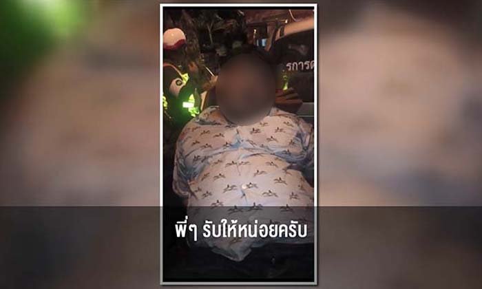 หนุ่มเมาอาละวาด ตร. สุดท้ายสารภาพ เพราะเมียโทรตาม
