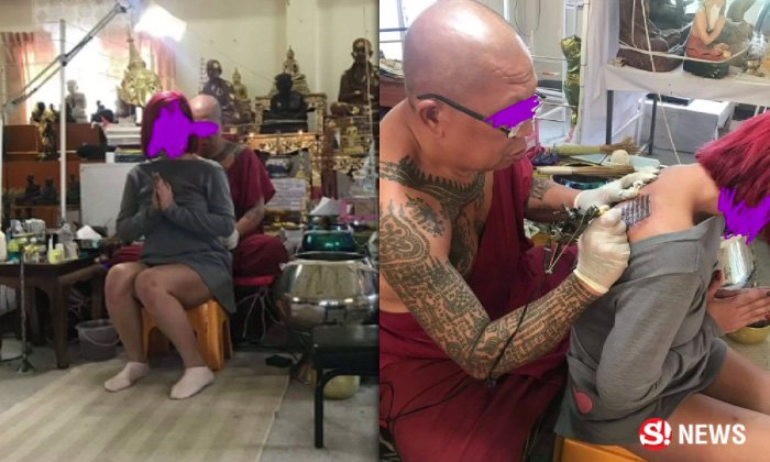 สำนักพระพุทธตรวจสอบ พระวัดดังเชียงใหม่สัมผัสตัวสักยันต์ให้สาว