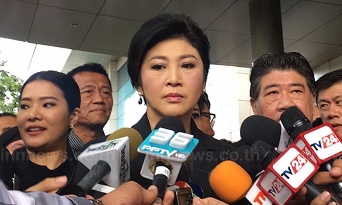 ตร.ออกประกาศจับ 'ยิ่งลักษณ์' แล้ว จ่อขอยกเลิกพาสปอร์ต