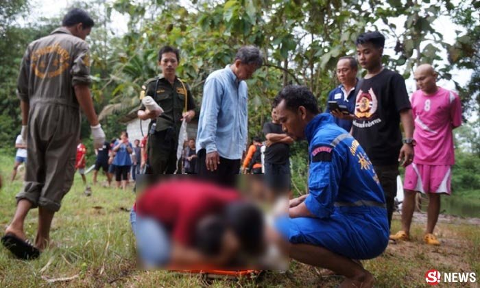 พี่ช็อก! น้องชายจู่ๆ เปลือยท่อนล่าง โดดลงน้ำ-จมดับ