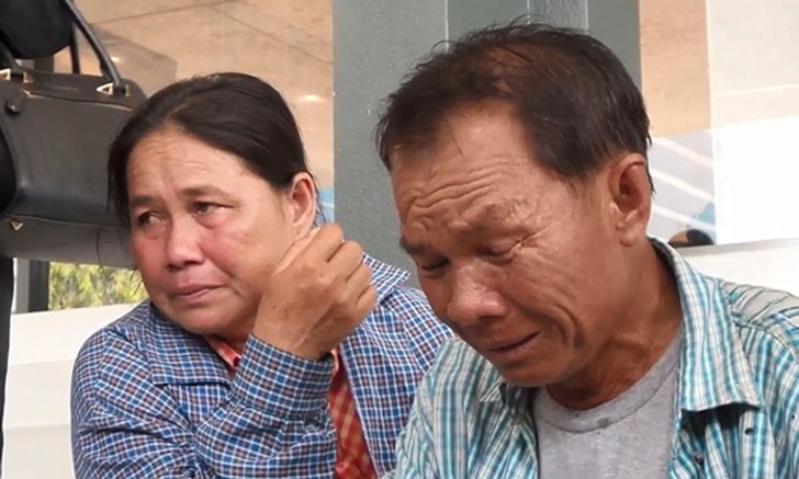 ญาติเผย 2 ผัวเมียเก็บเห็ดเป็นนักโทษชั้นดี ลุ้นพ้นโทษก่อนกำหนด