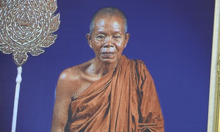 คืบหน้างานพระราชทานเพลิงศพหลวงพ่อคูณ เริ่มก่อสร้างเมรุลอย เม.ย.นี้