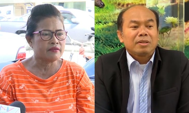 ศาลอาญาอนุมัติออกหมายจับ ครูปรีชา-เจ๊บ้าบิ่น คดีหวย 30 ล้าน