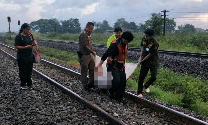 สุดสลด ชายนอนให้รถไฟทับร่างแหลกเหลว ไม่ทราบสาเหตุ