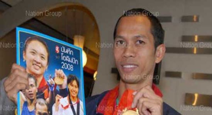สมจิตร-มนัสออกทวงโบนัสอีกรอบ