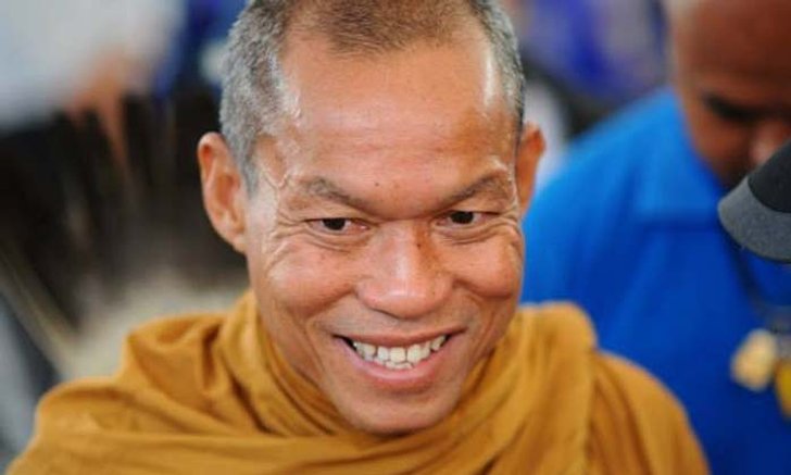 ศาลให้ปล่อยตัวชั่วคราว "พระพุทธะอิสระ" คดีปล้นทรัพย์-อั้งยี่ วงเงิน 1.5 แสน