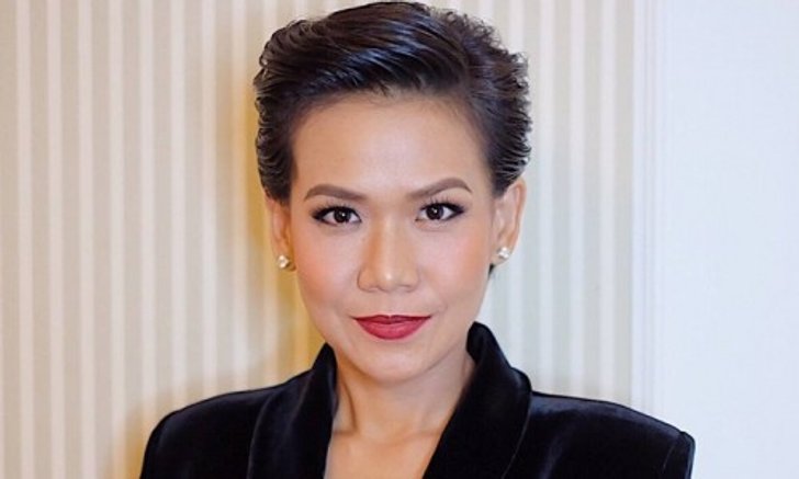 quotกาละแมร์ พัชรศรี