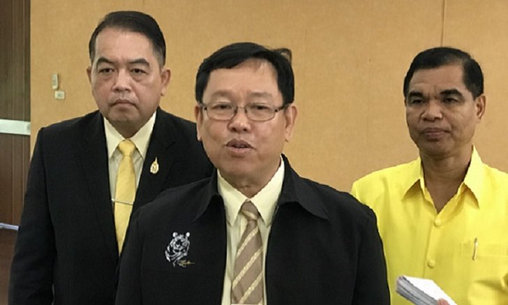 ชาวเน็ตสับเละ "สพฐ." มอบ 1.2 แสน ช่วยพ่อแม่ทีมหมูป่า ถาม "ให้เจ้าหน้าที่ดีกว่าไหม"