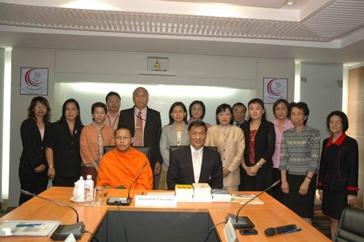 โครงการเครือข่ายห้องสมุดศูนย์คุณธรรม ระยะที่ ๒