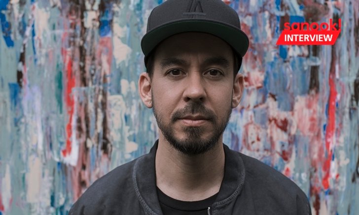 สัมภาษณ์พิเศษ “Mike Shinoda” แห่ง Linkin Park ถามไถ่ถึงอาการล่าสุด “ทีมหมูป่า”