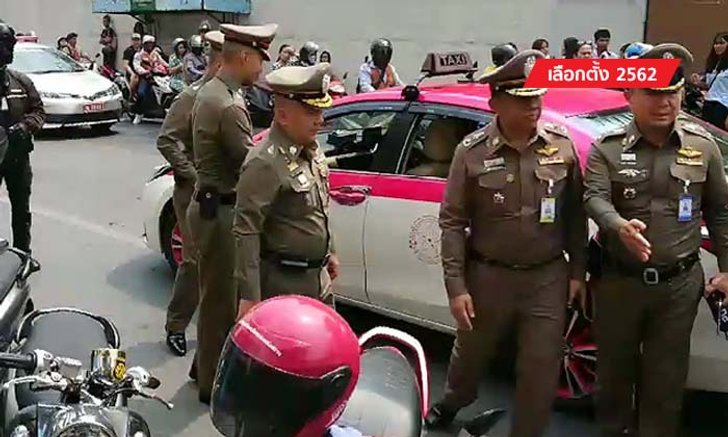 “ศรีวราห์” ไม่พบเหตุวุ่นเลือกตั้งล่วงหน้า พบเพียงปัญหาการจราจรติดขัด