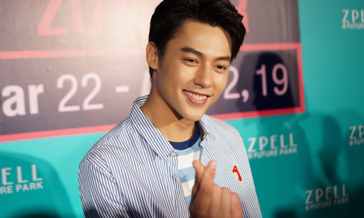 "หมาก" มีแต่คำว่าดีใจ "คิมเบอร์ลี่" มอบเซอร์ไพรส์วันเกิดที่ดีที่สุดให้
