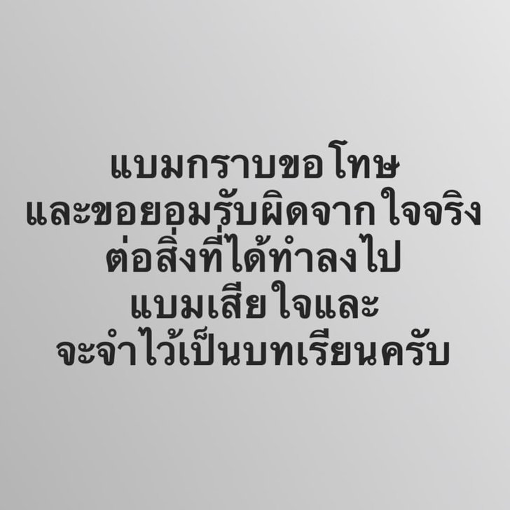 My Image 17