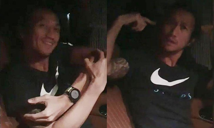 "ตูน บอดี้สแลม" โชว์เต้นท่าแบ๊วตอนตี 3 "ก้อย" ฮาจนต้องถาม ไม่ง่วงเหรอ? (คลิป)