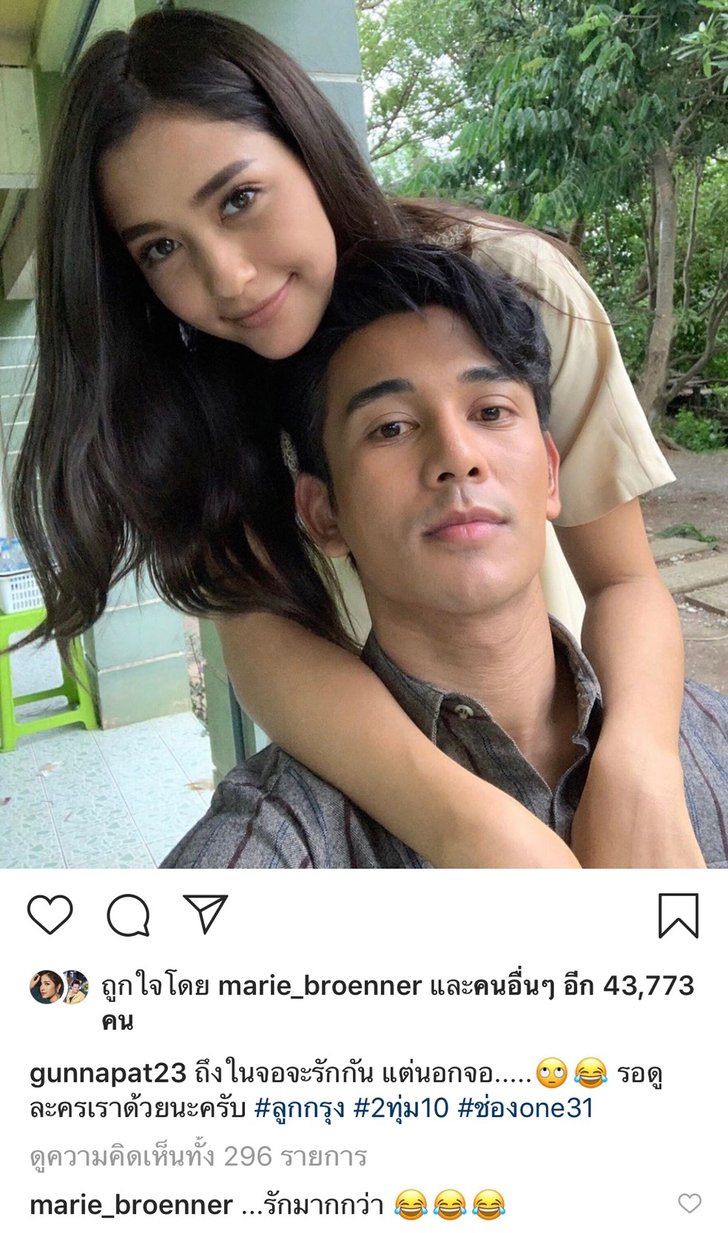 ดาราดังระดับโลก