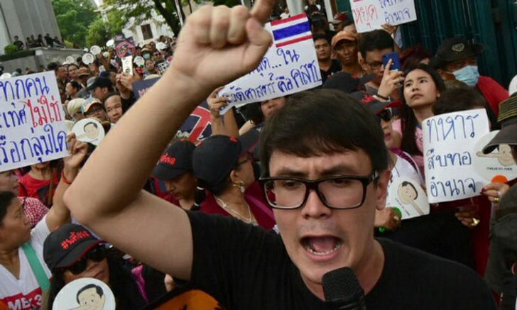ฮือฮา! เว็บไซต์สภาฯ ลงประวัติ “รังสิมันต์ โรม” แบบที่ไม่เคยมีมาก่อน